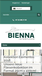 Mobile Screenshot of bienna.com
